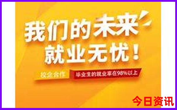 重庆最出名的5个景点