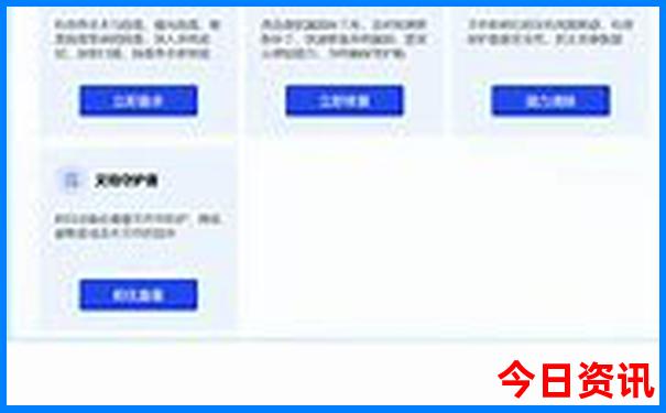 去西安各个景点玩住哪里方便
